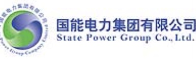 国能电力集团